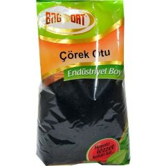 Bağdat Baharat Çörekotu Tohumu Endüstriyel Boy 1 kg