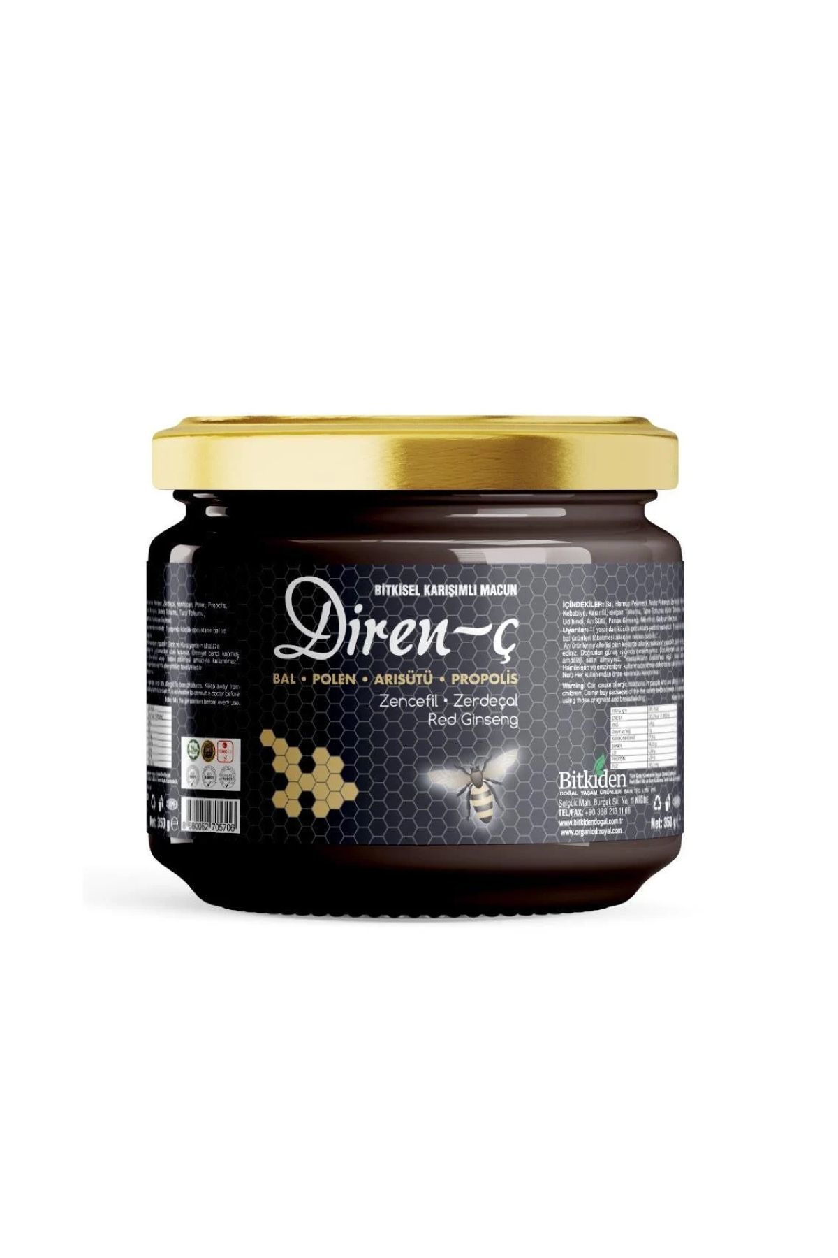 Direnç Macun - Bal Polen Arısütü Propolis Bitkisel Karışımlı Macun 350 gr
