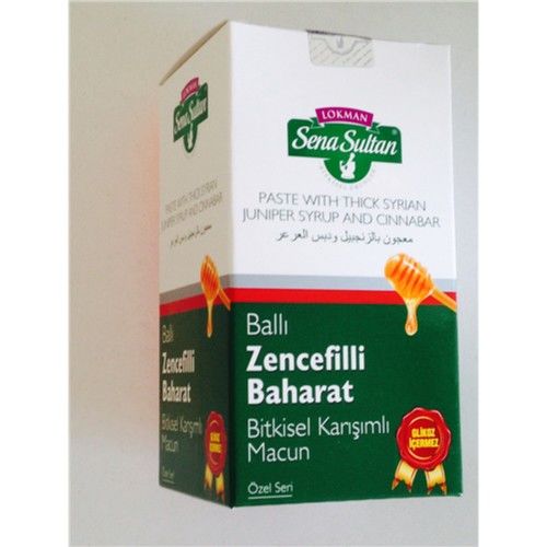 Lokman Sena Sultan Andız Pekmezli Zencefilli Macun - Glikozsuz(420 Gr.)