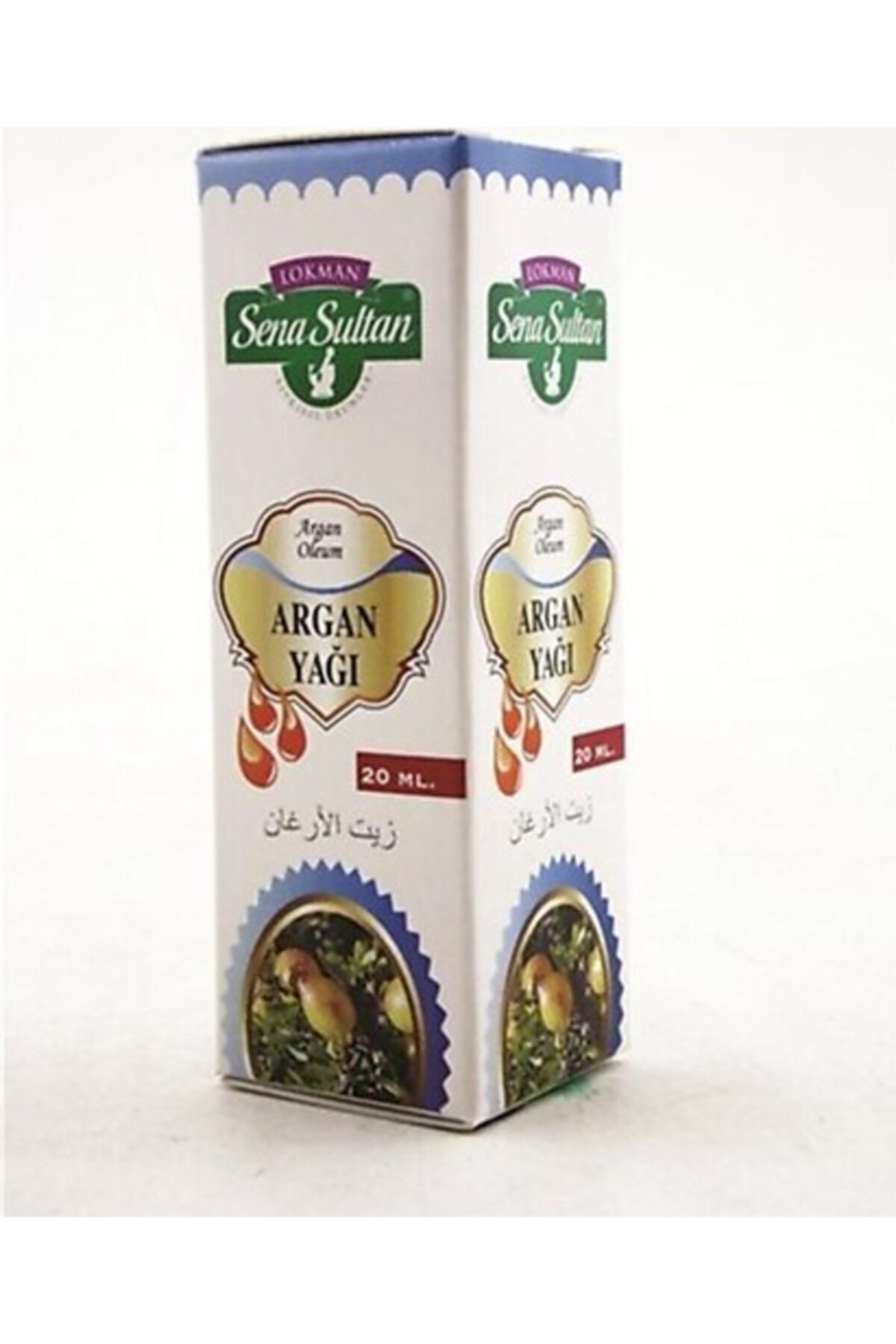 SAF ARGAN YAĞI 20 ML