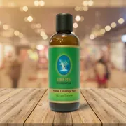 Nuka Kabak Çekirdeği Yağı Geleneksel Soğuk Pres 30 ml